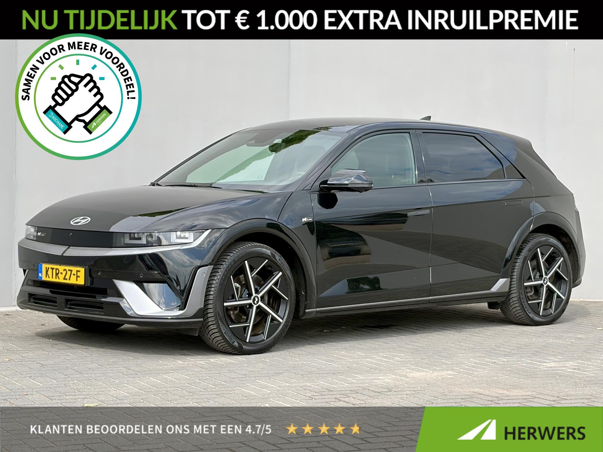 Hyundai IONIQ 5 N Line 84 kWh / SOH 99% / Dealer onderhouden