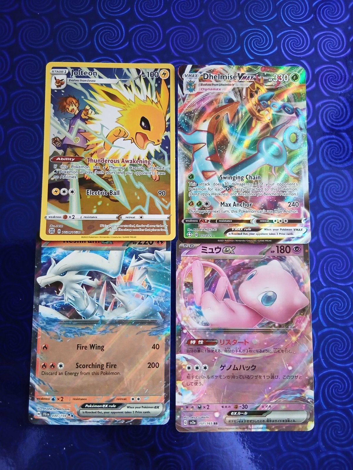hole pokemonkaarten 8, Hobby en Vrije tijd, Verzamelkaartspellen | Pokémon, Ophalen of Verzenden, Meerdere kaarten