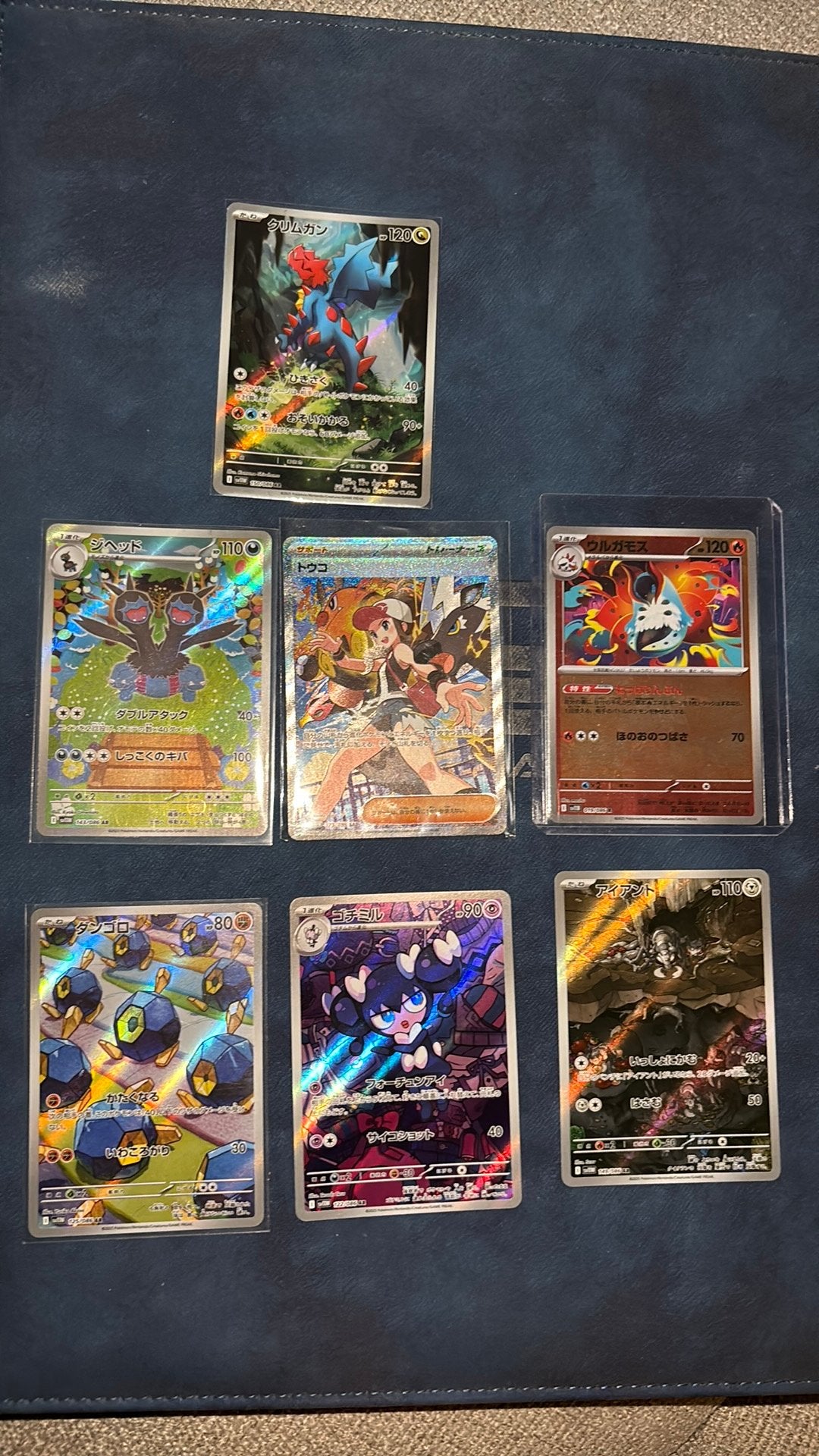 Japanse pokemon white flare kaarten, Ophalen of Verzenden, Zo goed als nieuw