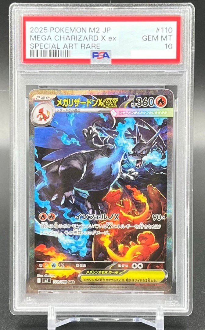 GEZOCHT Mega Charizard Ex Japans Psa of BGS 10, Ophalen, Nieuw, Losse kaart