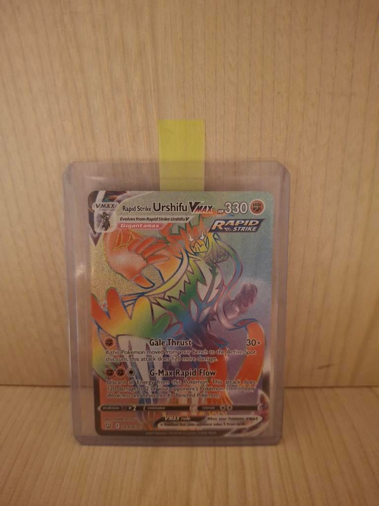 Urshifu VMAX rainbow, Ophalen, Zo goed als nieuw, Losse kaart, Foil