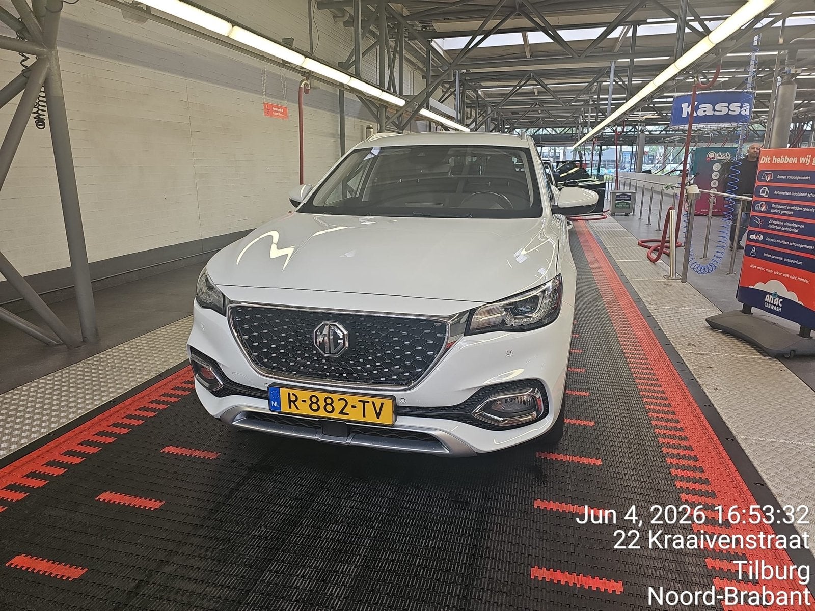 MG EHS 1.5 GDI 258pk Aut 2022 Wit, Auto's, Wit, 55 km/l, 162 pk, SUV of Terreinwagen