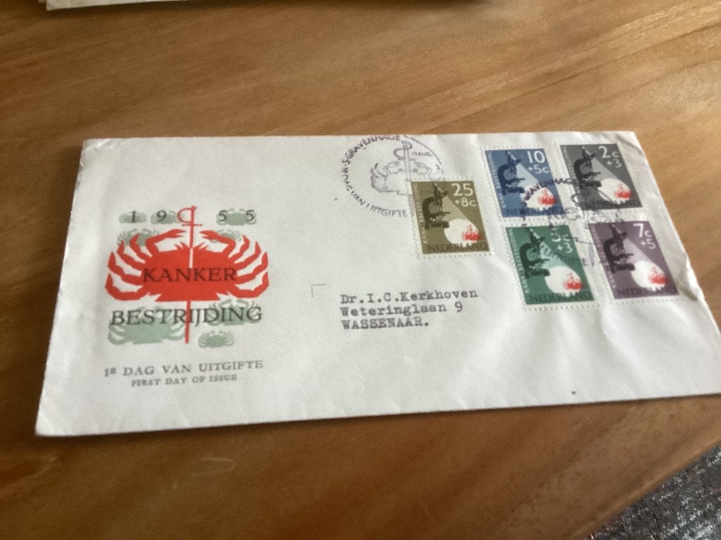 No3171 E23 Wassenaar Nederland jaargangen fdc 1963 tm 2017, Verzenden, Onbeschreven, Nederland