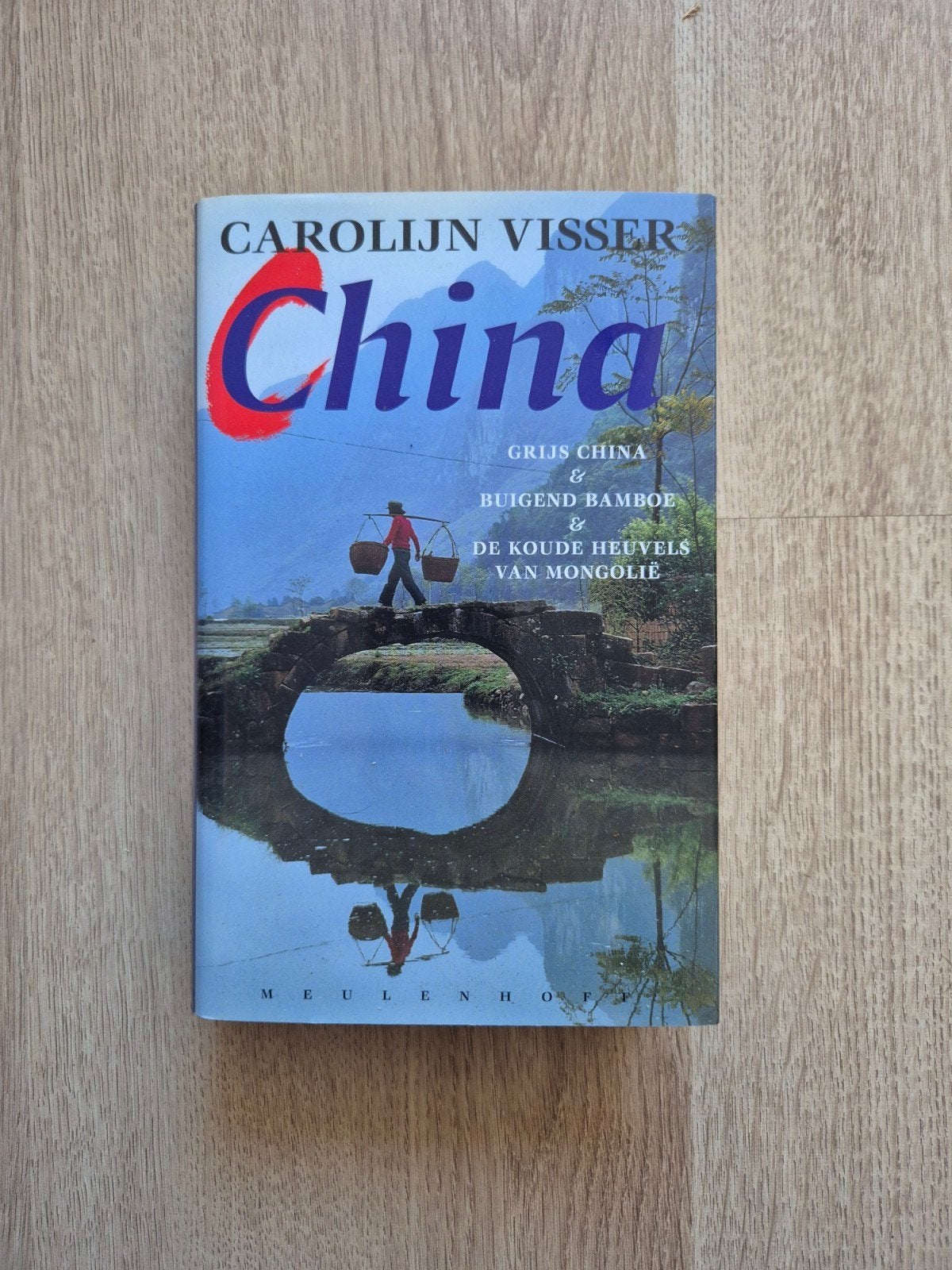 Omnibus China - Carolijn Visser (Meulenhoff, 1997) - 3 boeke, Ophalen of Verzenden, Reisgids of -boek, Azië, Gelezen