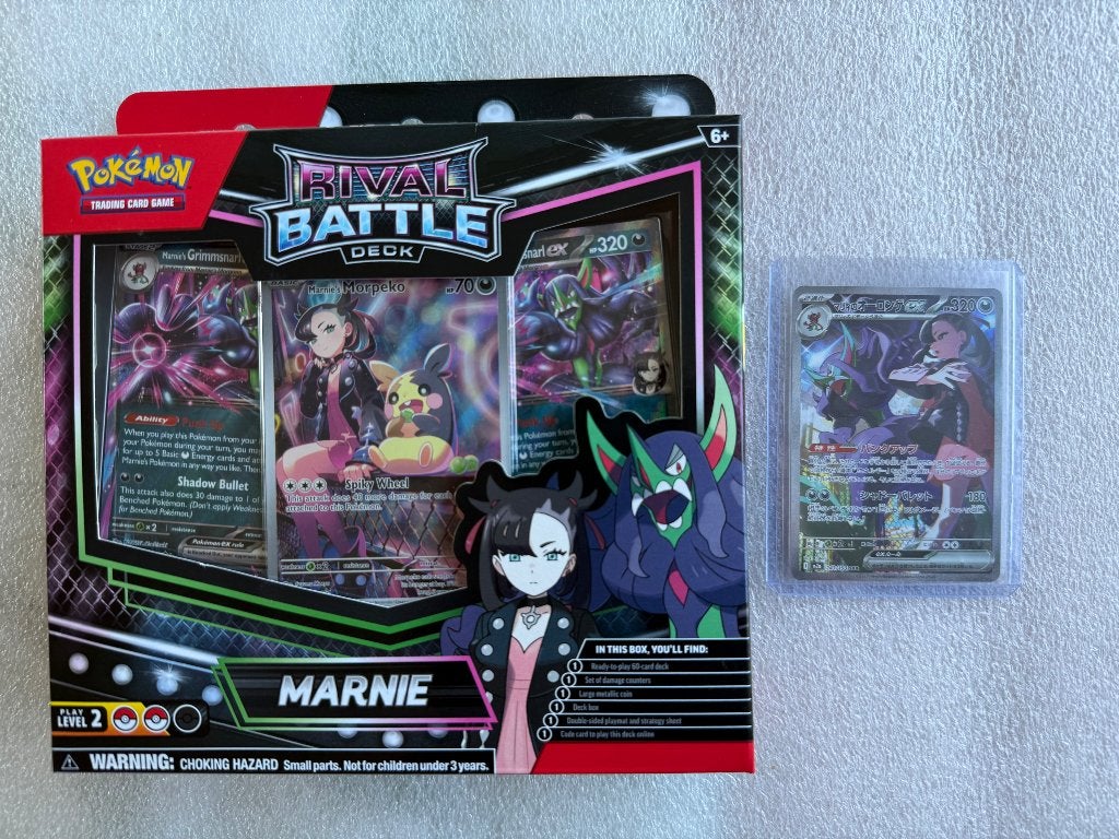 Marnie Rival Battle Deck + Marnie's grimmsnarl ex, Ophalen of Verzenden, Zo goed als nieuw, Speeldeck, Foil