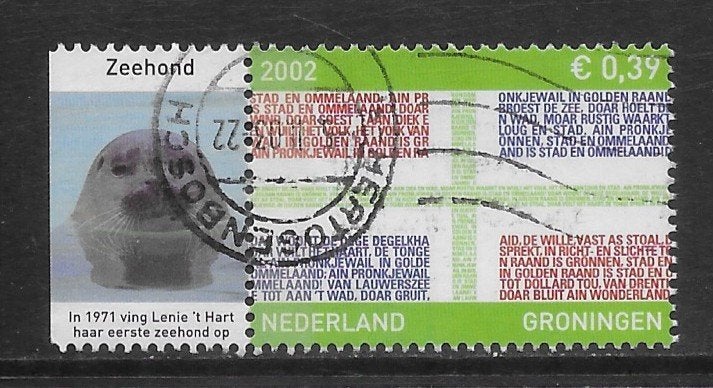 2002, Provincie Groningen [2070] (K3101), Postzegels en Munten, Ophalen of Verzenden