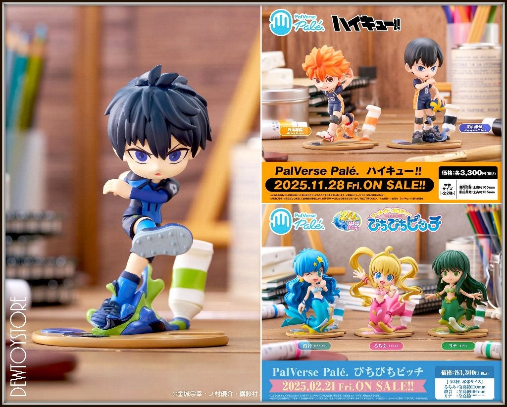 [Pre-order] Bushiroad Creative Palverse Pale Figure, Verzamelen, Verzenden, Nieuw