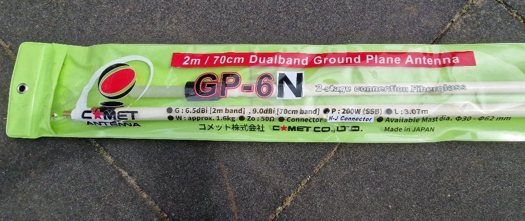 Comet GP-6N dualband ground plane antenna, Telecommunicatie, Ophalen, Zo goed als nieuw, Antenne