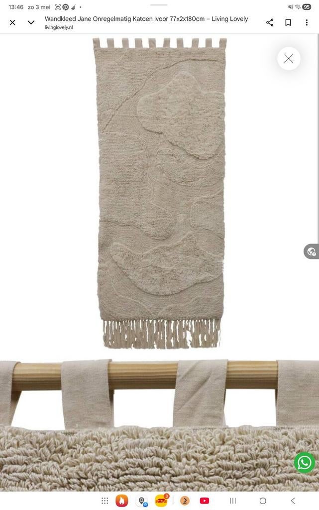 Wandkleed naturel 77cm bij 1.80m, Ophalen, Zo goed als nieuw