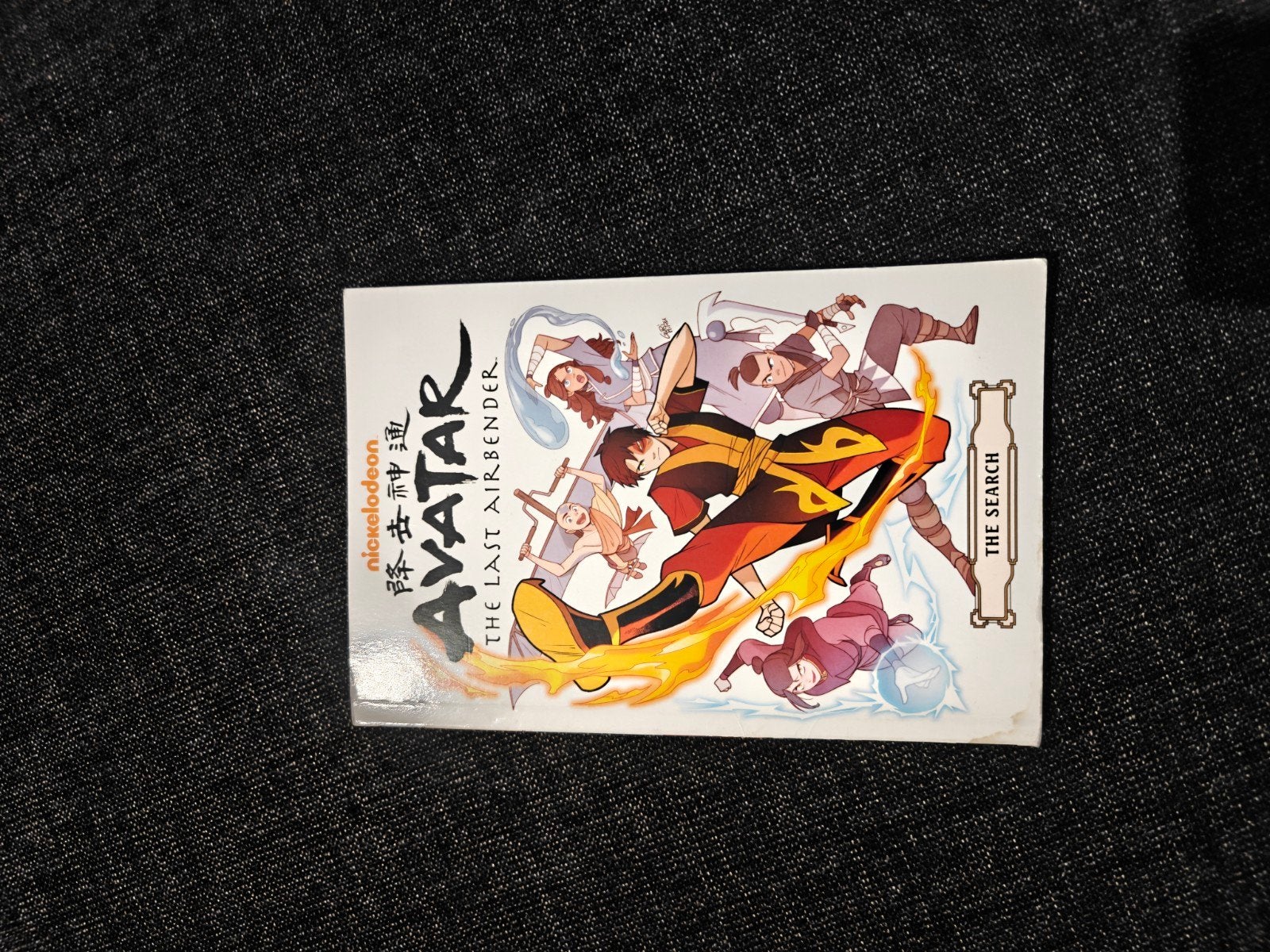 Avatar: The Last Airbender - The Search (stripboek), Eén stripboek, Ophalen of Verzenden, Gelezen, Gene Luen Yang
