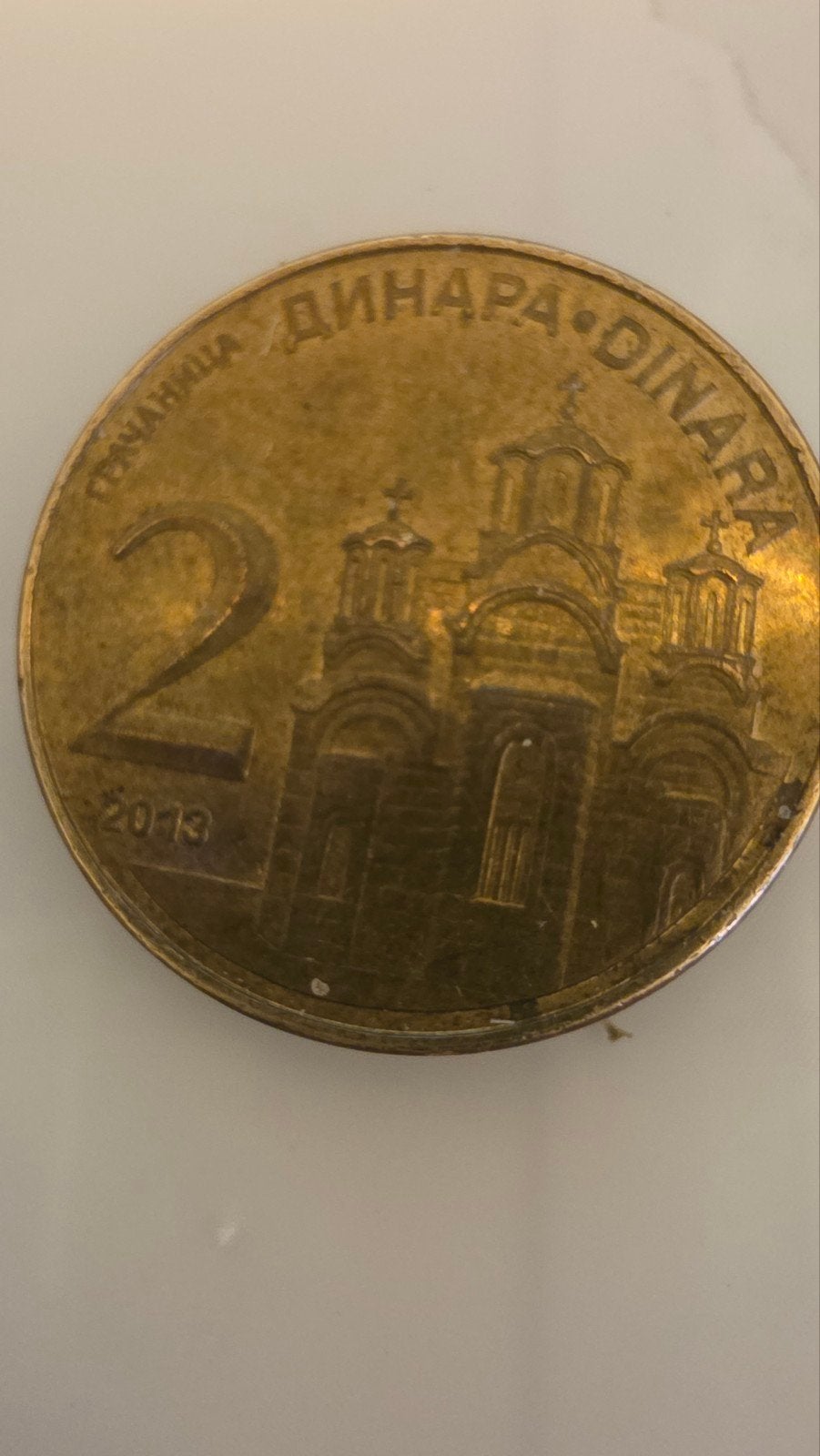 Servische munt van 2 Dinar, Ophalen of Verzenden, Overige materialen