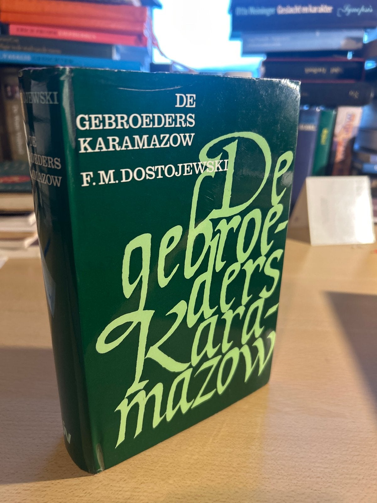 De Gebroeders Karamazov - F.M. Dostojevski (1973), Ophalen of Verzenden, Gelezen, Europa overig