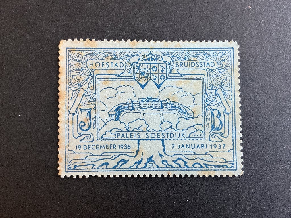 Sluitzegel:hofstad bruidstaart, Verzenden, T/m 1940, Postfris