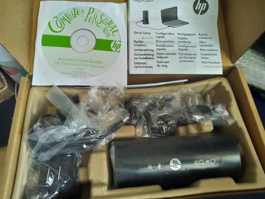 HP Essential USB 2.0 Port Dockingstation, Nieuw, Ophalen of Verzenden, Laptop, Docking station