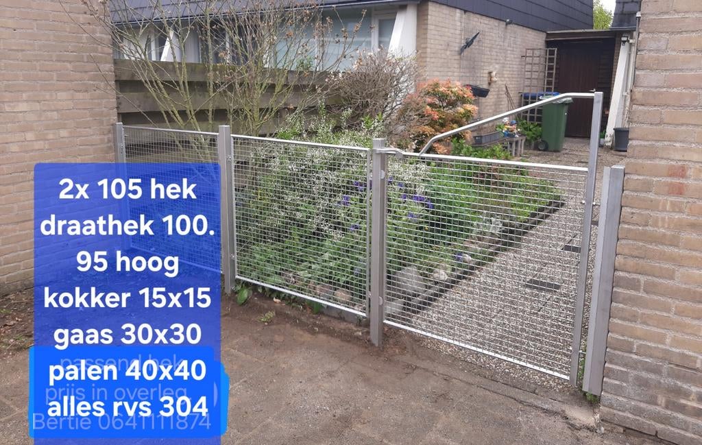 Hekwerk, Ophalen, Zo goed als nieuw, IJzer
