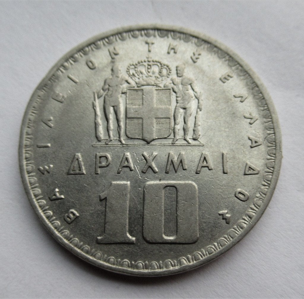 Greece, 10 drachmai 1959, Verzenden, Overige landen