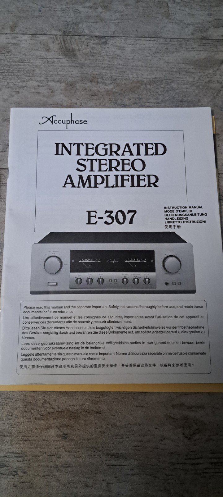 ACCUPHASE E307 Geintregeerde versterker, Audio, Tv en Foto, Versterkers en Receivers, Ophalen, Zo goed als nieuw, 120 watt of meer