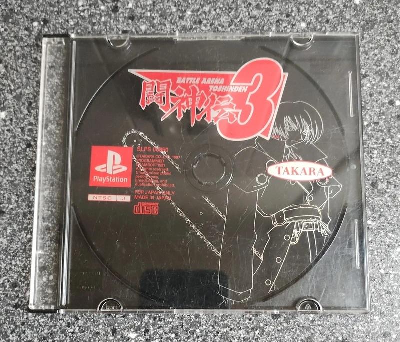 Battle Arena Toshinden 3, Spelcomputers en Games, Games | Sony PlayStation 1, Verzenden, Zo goed als nieuw, Vechten, Vanaf 12 jaar