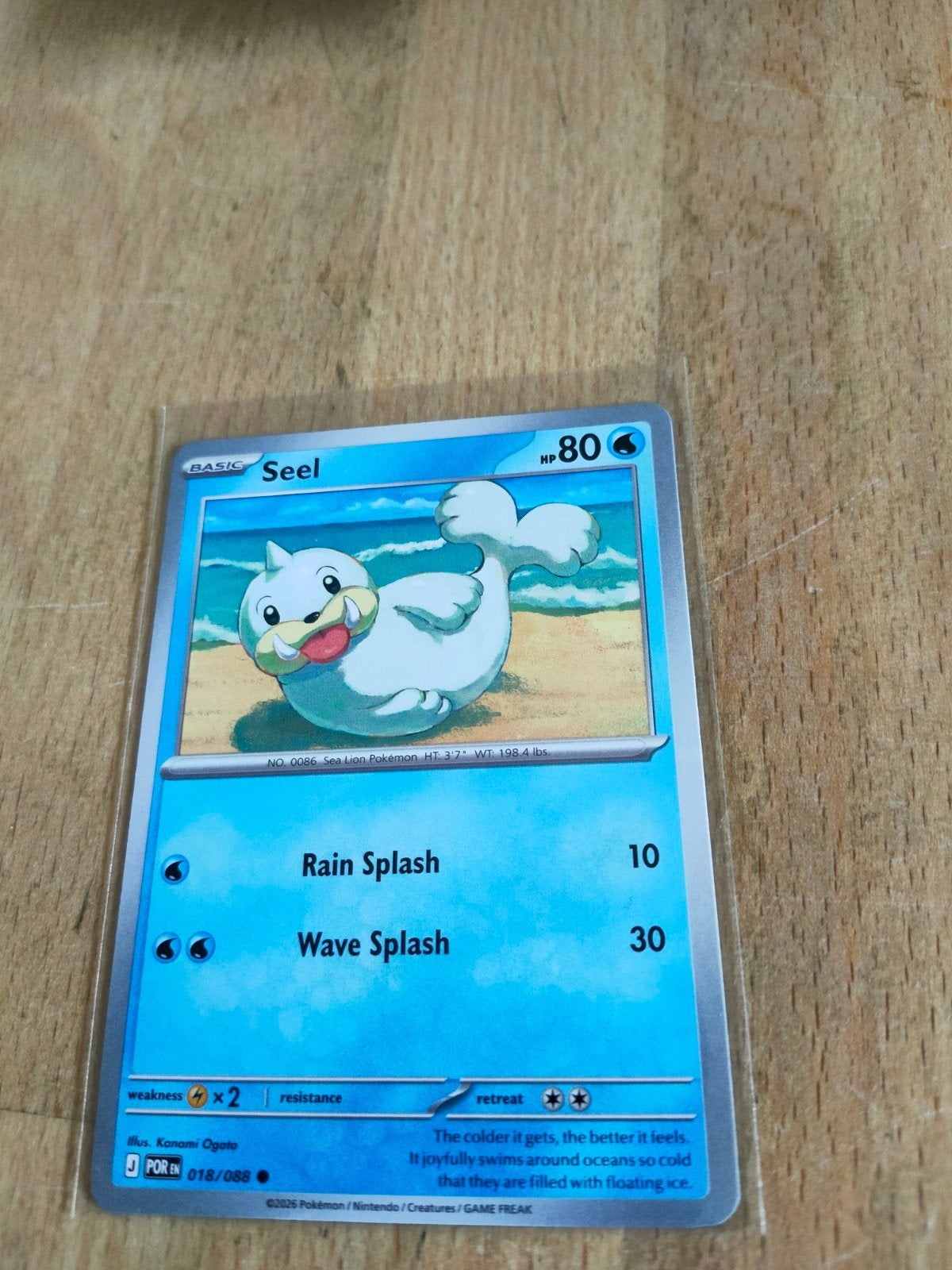 Seel Perfect Order 018/088 Pokémon Kaart, Ophalen of Verzenden, Zo goed als nieuw, Losse kaart