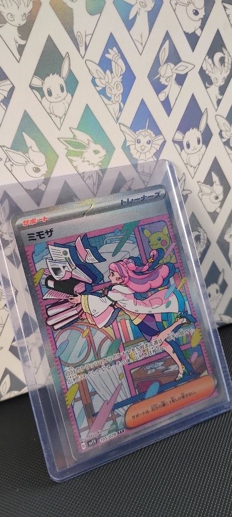 Sv1v105 Miriam Pokemon violet, Hobby en Vrije tijd, Verzamelkaartspellen | Pokémon, Verzenden, Nieuw, Losse kaart, Foil