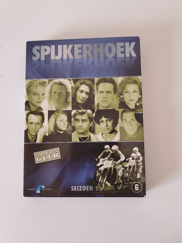 DVD Box - Spijkerhoek - Seizoen 1, Cd's en Dvd's, Dvd's | Tv en Series, Gebruikt, Alle leeftijden, Boxset, Drama