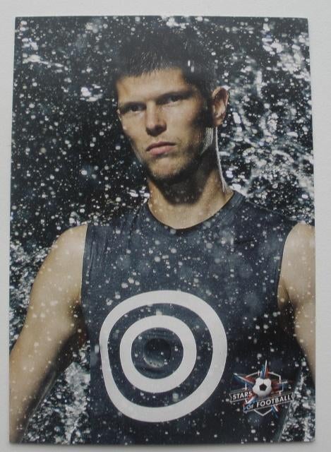 Foto/kaart - Klaas-Jan Huntelaar - Stars of football, Ophalen of Verzenden, Zo goed als nieuw, Overige binnenlandse clubs, Poster, Plaatje of Sticker