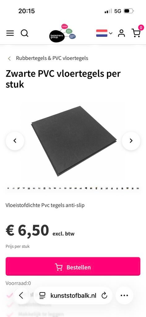 Eigen productie pvc tegels voor horeca, kantine garage, Ophalen, 75 m² of meer, Zwart, Overige typen