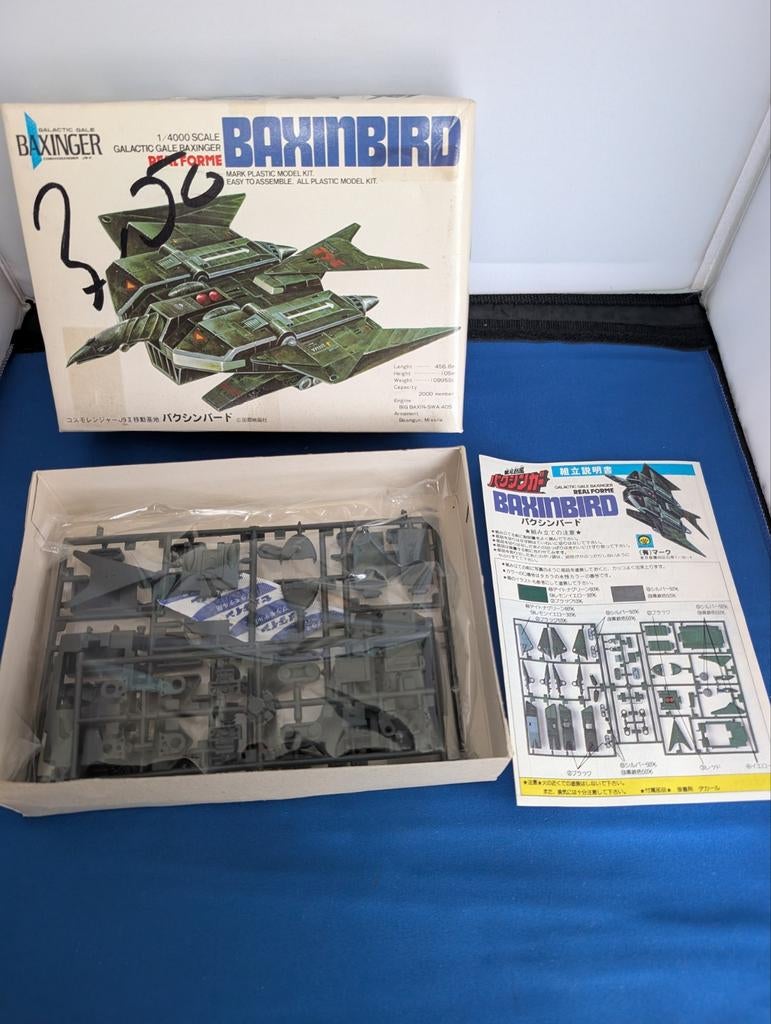 Baxinbird modelbouwpakket - Zeldzaam!, Ophalen of Verzenden, Groter dan 1:32, Overige merken