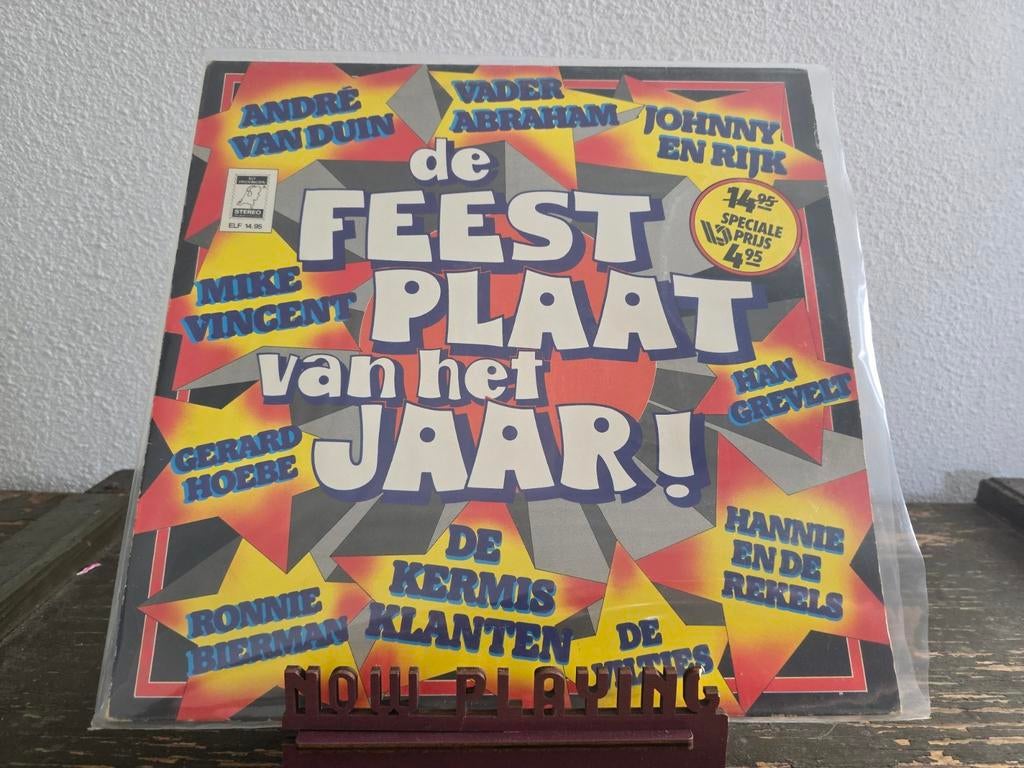 De feest plaat van het jaar, Cd's en Dvd's, Ophalen of Verzenden, Gebruikt, 12 inch, Nederlandstalig