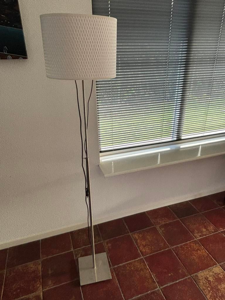 Ikea Alang vloerlamp staande lamp, Ophalen of Verzenden, Zo goed als nieuw, 150 tot 200 cm