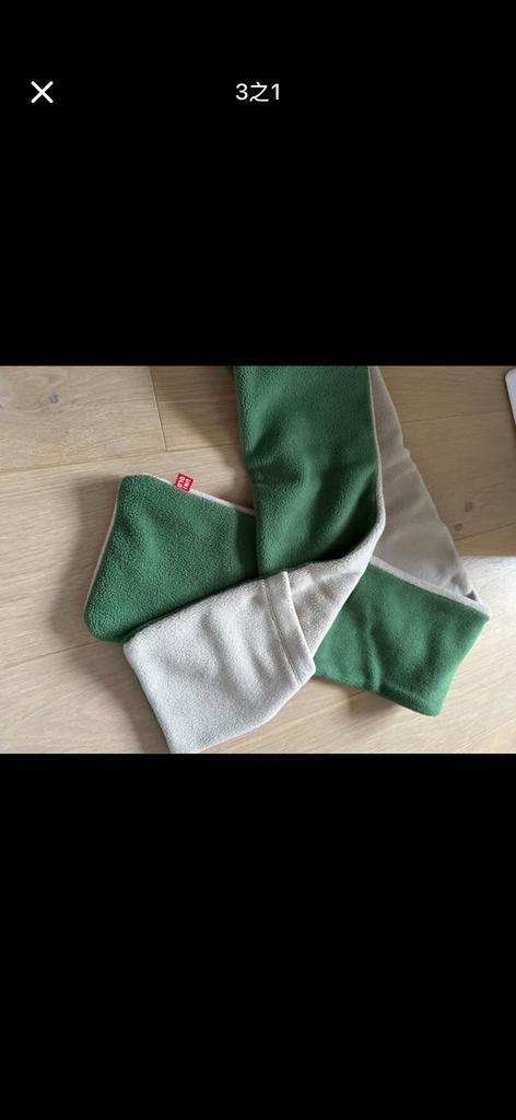 Uniqlo Scarf, Ophalen of Verzenden, Zo goed als nieuw, Sjaal