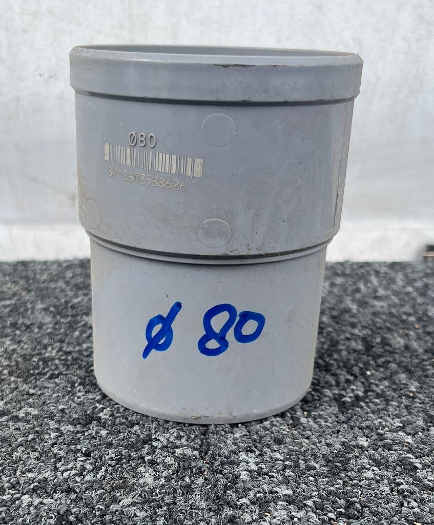 PVC mof 80mm, Ophalen, Nieuw