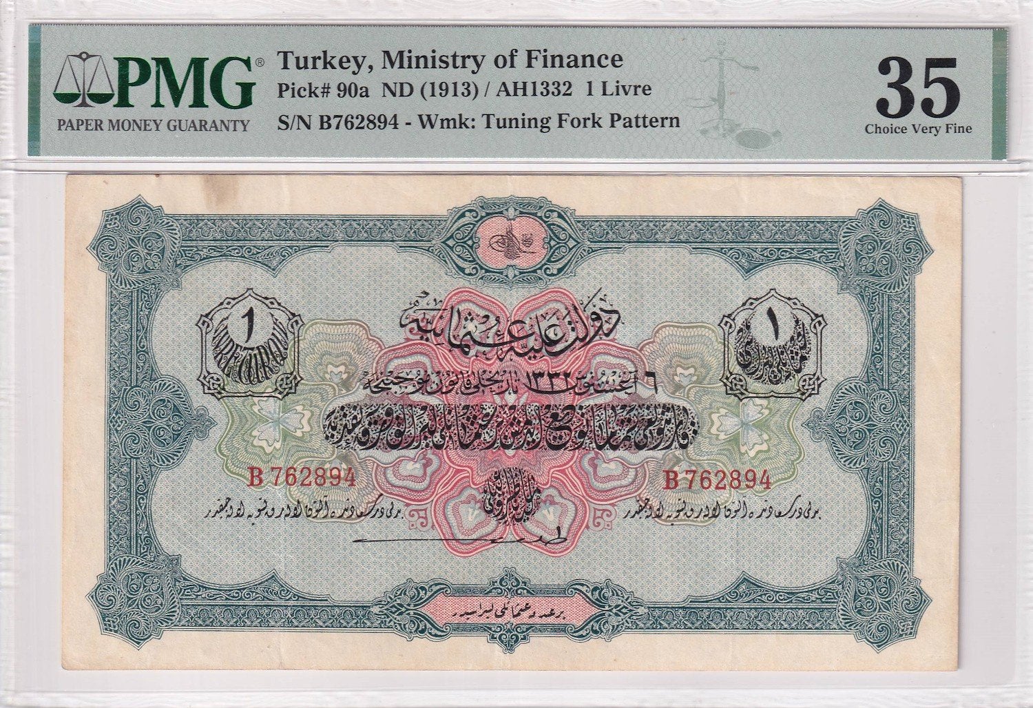 Turkije 1 Livre 1913 PMG 35 - Zeldzaam bankbiljet, Ophalen of Verzenden, Overige landen