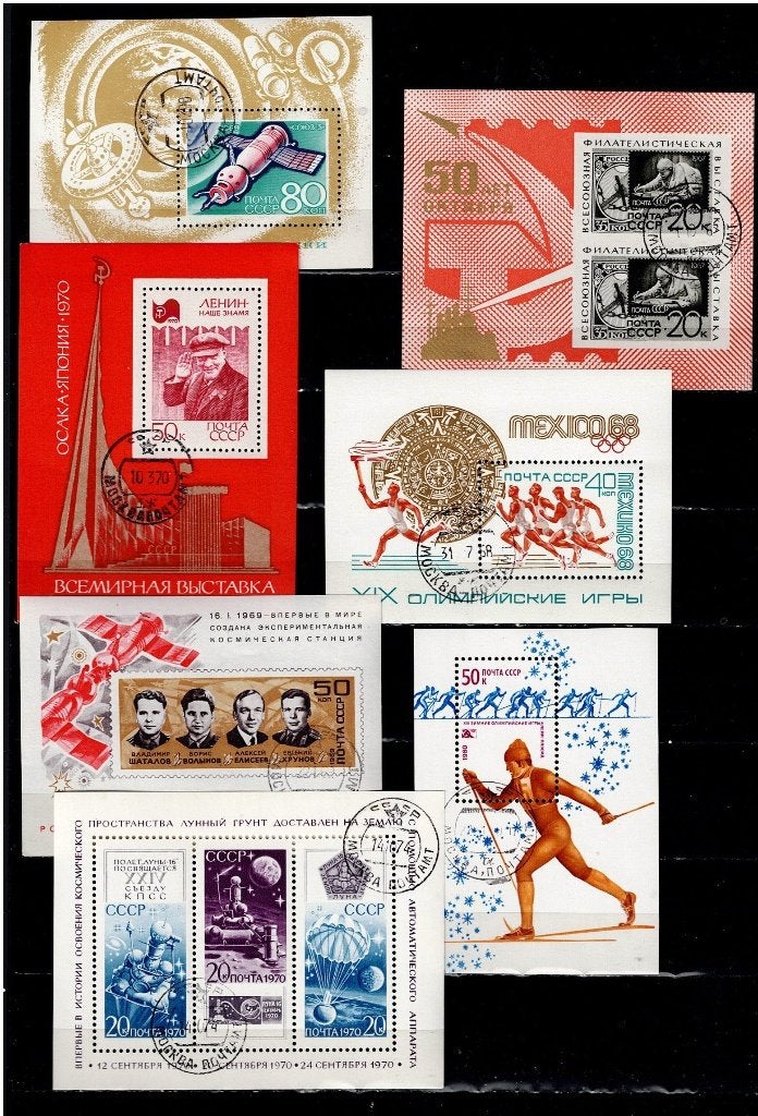 Rusland CCCP  39 blokken gestempeld, Postzegels en Munten, Verzenden, Gestempeld