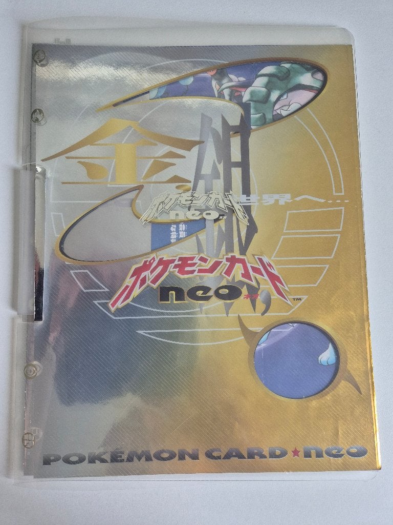 Pokemon Japans Neo Premium File Genesis zonder kaarten, Ophalen of Verzenden, Gebruikt, Losse kaart