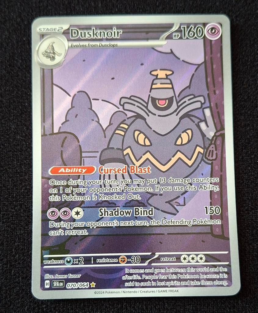 Dusknoir 070/064, Ophalen of Verzenden, Zo goed als nieuw, Losse kaart
