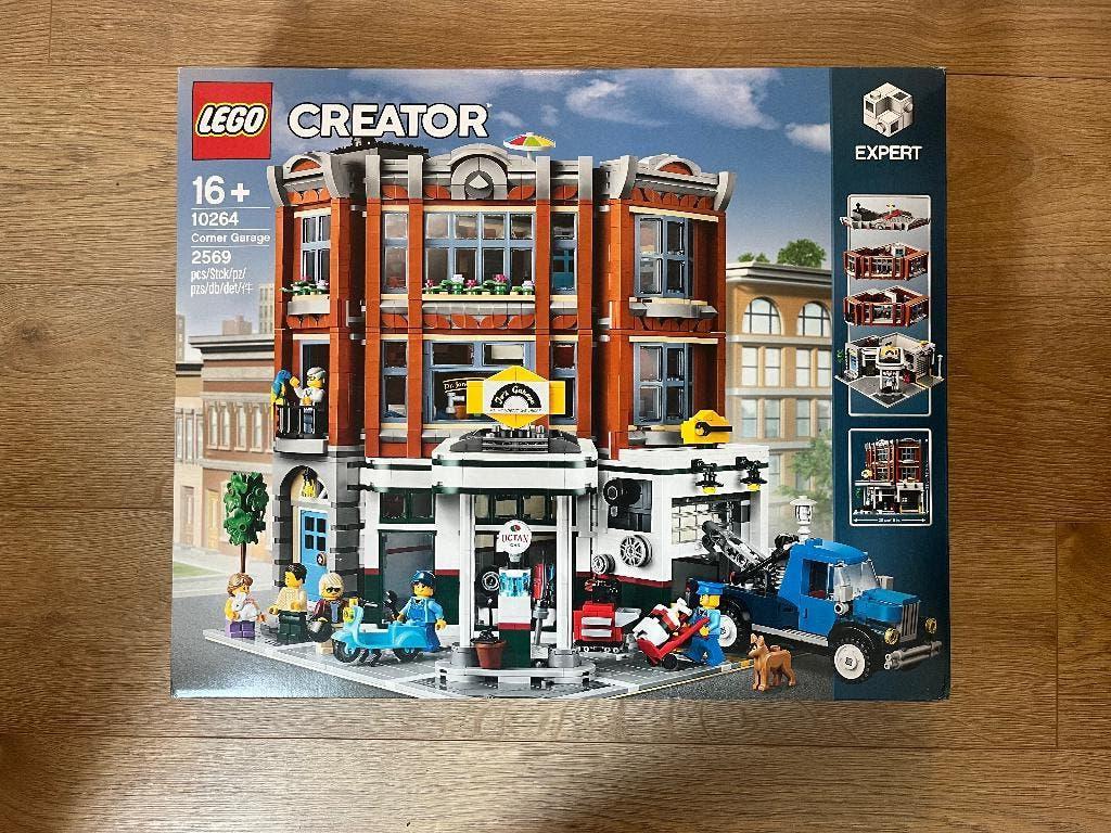 Lego Creator Corner Garage 10264 - NIEUW, Lego, Nieuw, Ophalen of Verzenden, Complete set