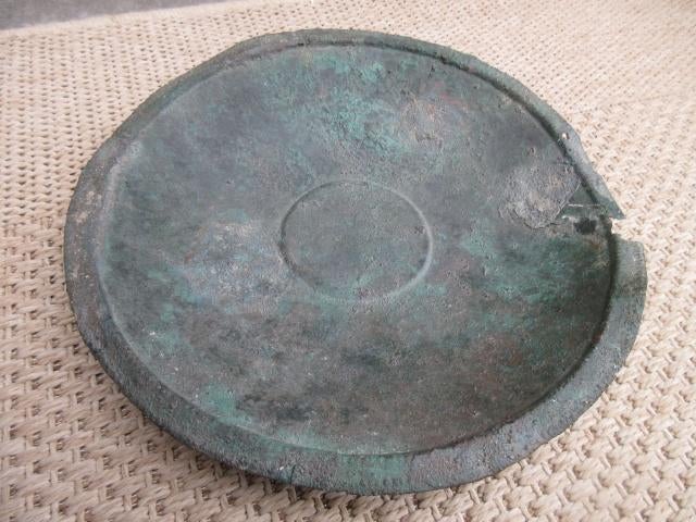 Romeins bronzen bord , diameter van 28cm !!!!!, Ophalen of Verzenden