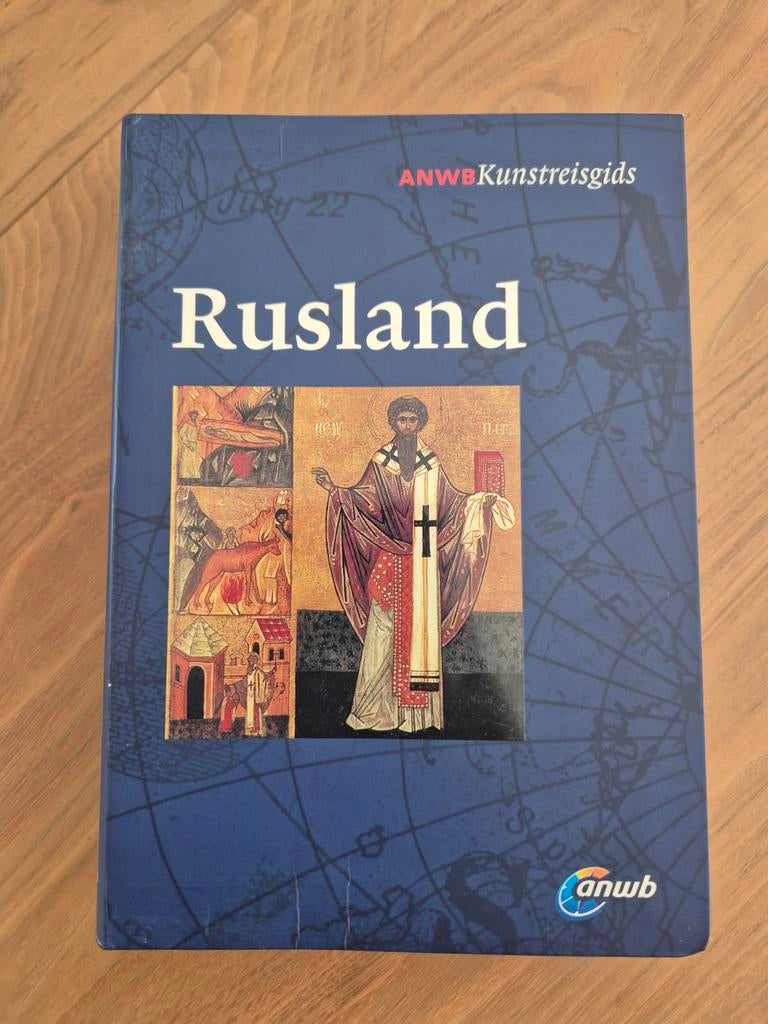 ANWB Kunstreisgids Rusland - Als nieuw, Boeken, Reisgidsen, Ophalen of Verzenden