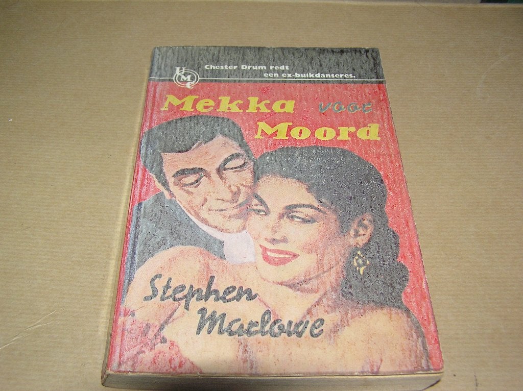  Stephen Marlowe -MEKKA VOOR MOORD(UMC-Real 197), Ophalen of Verzenden, Gelezen,  Stephen Marlowe