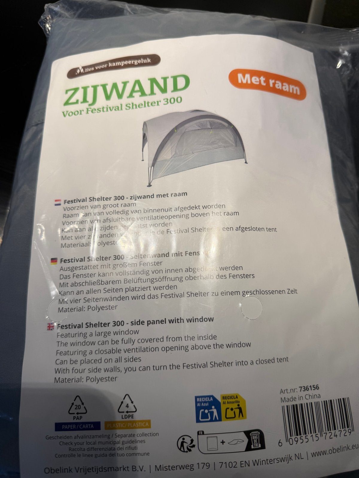 Zijwand met raam voor Festival Shelter 300, Ophalen, Nieuw