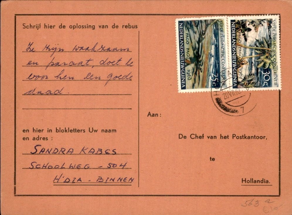 Nieuw Guinea - Rebus - 1962, Verzenden, Briefkaart