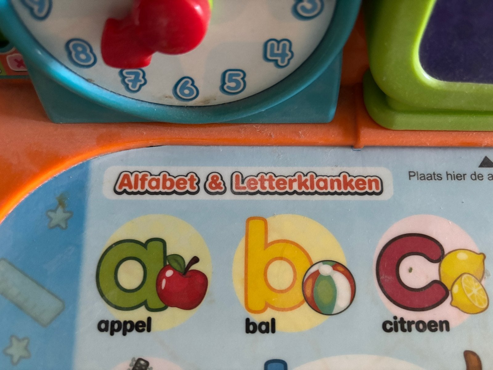 VTech Magisch Speel- en LeerBuro met 4 kaarten, Ophalen, Gebruikt, Taal en Lezen, Met licht