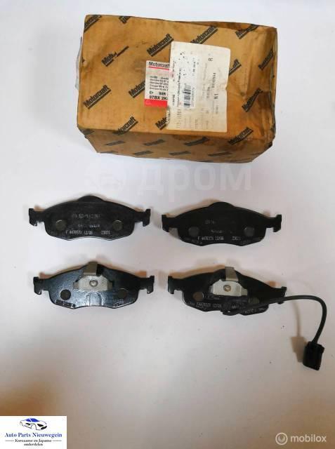 Remblokset origineel voor Ford Sierra ('82-'93) 1130758, Ford, Nieuw, Ophalen of Verzenden, Ford