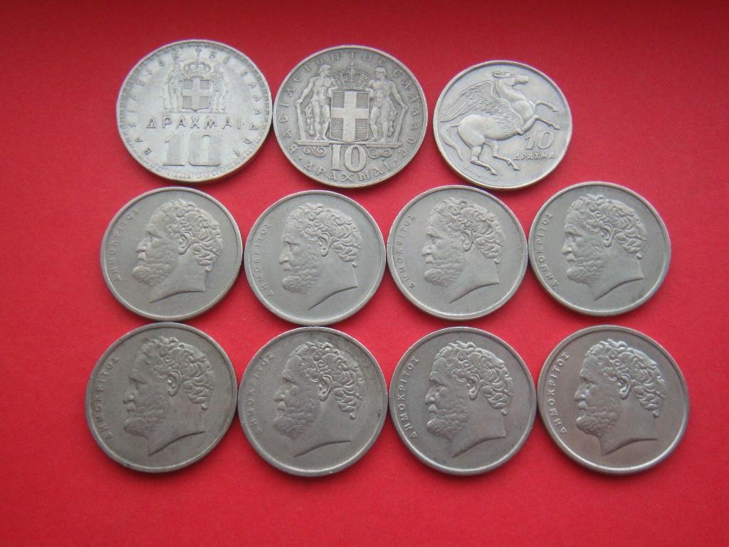 Kavel Griekenland setje munten 10 Drachmen 1959 / 1992., Verzenden, Overige landen, Setje
