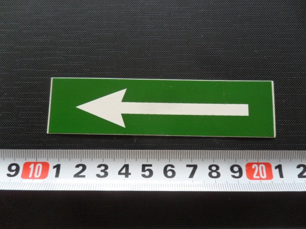 sticker Pijl naar links  ( kan ook naar rechts ), Ophalen, Zo goed als nieuw