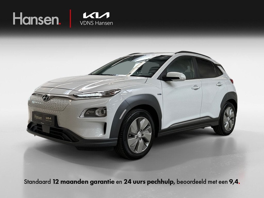 Hyundai KONA EV Fashion 64 kWh I Trekhaak I Camera I CarPlay, Auto's, Hyundai, Gebruikt, 40 min, Wit, Leder
