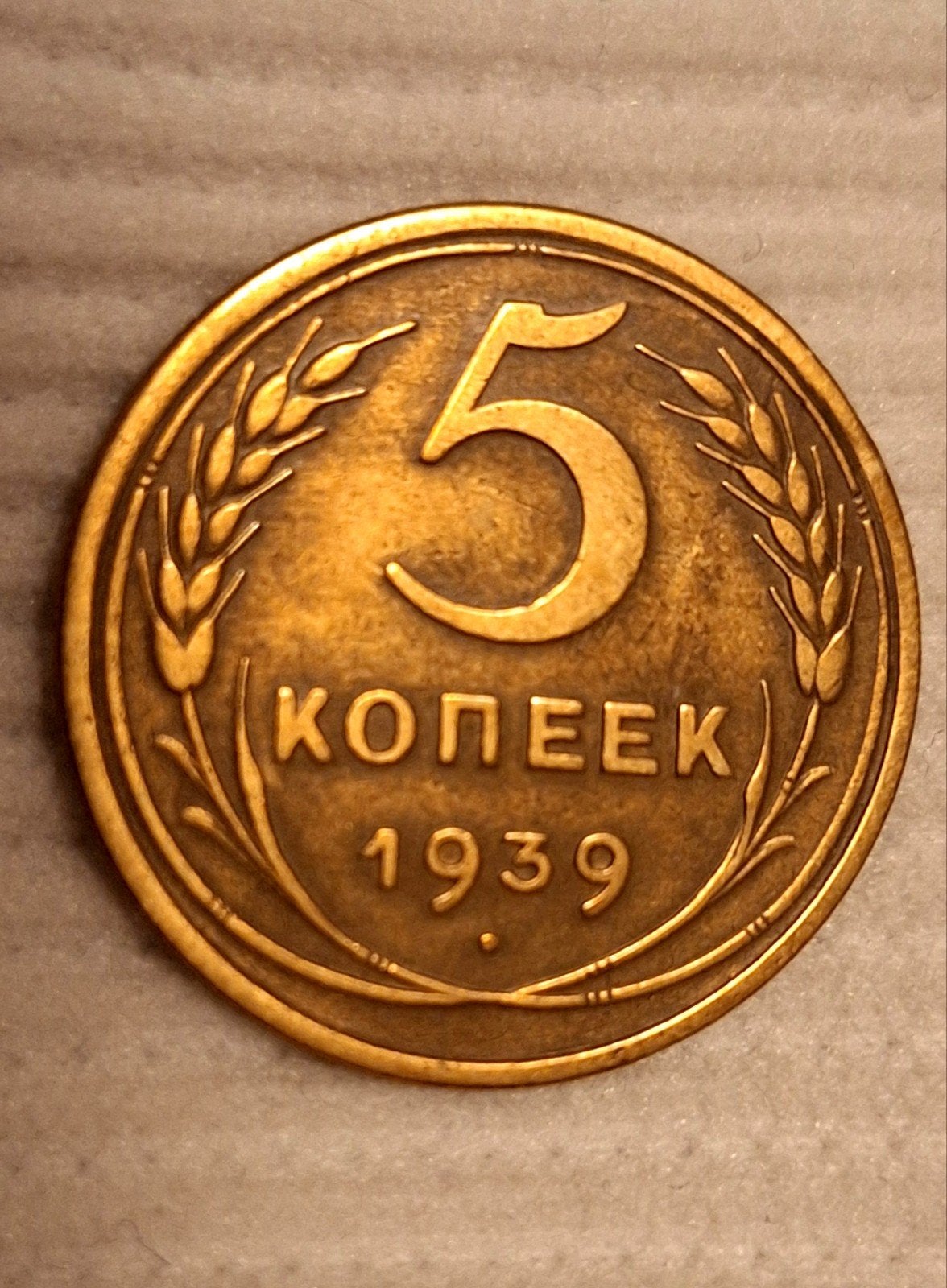 Munt Sovjet-Unie 5 Kopeken 1939 (CCCP) – Prachtige XF Kwalit, Verzenden, Overige landen