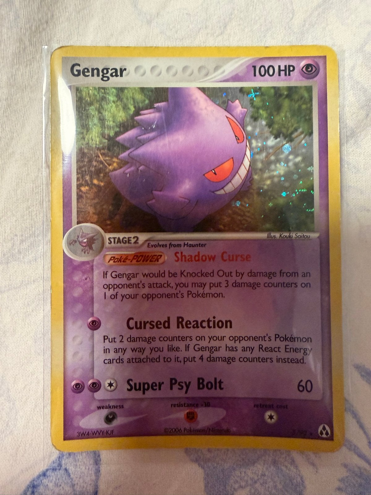 Pokémon Gengar 5/92 Holo EX Legend Maker 2006 – Vintage, Ophalen of Verzenden, Zo goed als nieuw, Losse kaart, Foil
