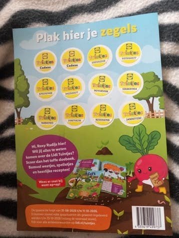 Lidl Tuintjes spaarzegels (meerdere kaarten beschikbaar), Ophalen of Verzenden, Nieuw